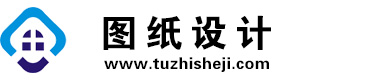 四川珙县图纸设计网